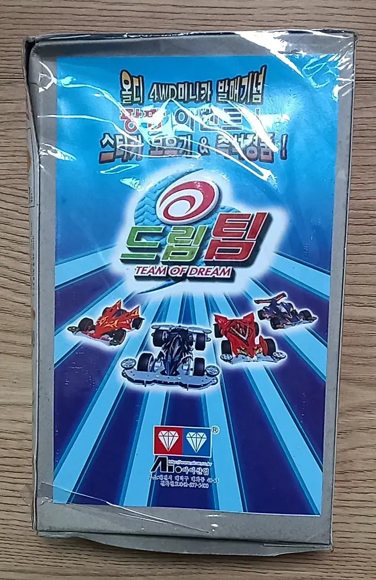 thumbnail-1